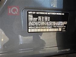 بي ام دبليو الفئة 5